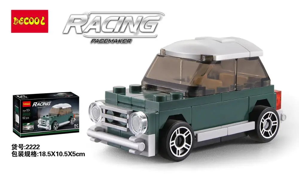 Оптовая торговля decool 2220 2223 32 шт./лот Mini Cooper / T1 Van Beetle/smart строительные блоки кирпичи