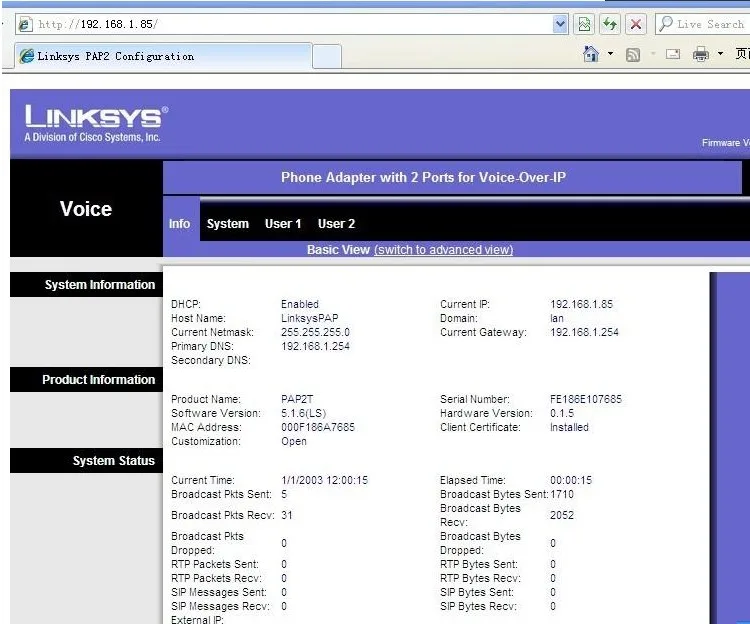 PAP2T LINKSYS PAP2T-NA SIP VOIP-адаптер для телефонов VoIP-телефонов Linksys интернет-адаптер с