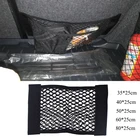 Сумка для хранения в автомобиле, двухслойная эластичная сетчатая Волшебная наклейка для заднего и заднего сиденья багажника, автомобильный органайзер, карманная сумка, автомобильные аксессуары