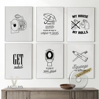 modern minimalist toilet exhibition poster funny humor restroom wall picture bathroom art prints housewarming gift home decor