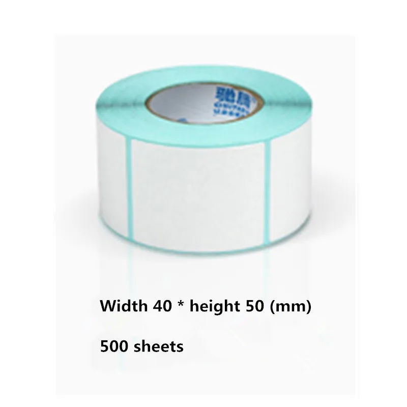 40*50 мм * 500 листов/рулон термопринтер цена продукта штрих код наклейка этикетка