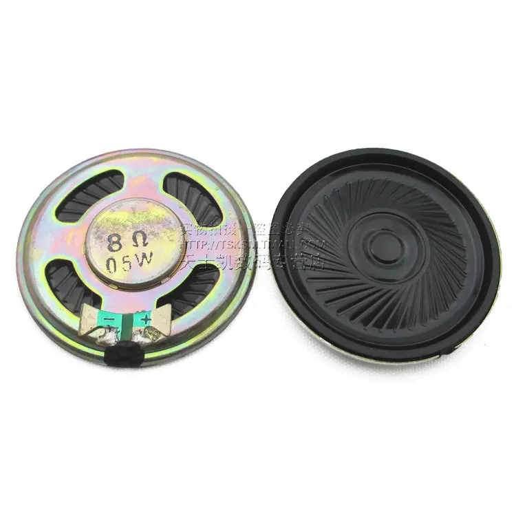 

1pcs small horn speaker diameter 4CM 8 euro 0.5W 8R/0.5W