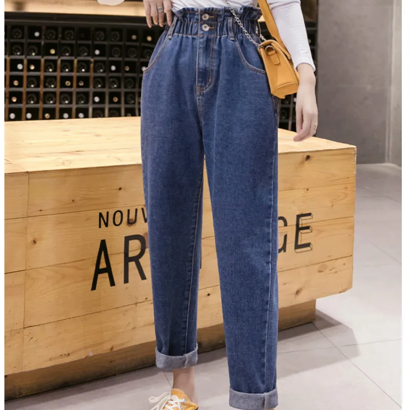 Женские джинсы с высокой талией модные женские шаровары рваные джинсы-бойфренды