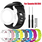 Ремешок силиконовый для SUUNTO D4 D4i NOVO, сменный Браслет для наручных часов с отверткой, инструмент для дайвинга