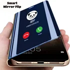 Умный зеркальный флип-чехол для Huawei Y5P Y6P Y7P Y8P 2020 Y5 Y6 Y7 Y9 Prime 2019 P20 P30 Pro P40 Lite P Smart Z 2021, Защитные Чехлы