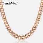 Цепочка женская под розовое золото 585 пробы, 45 см, 50 см, GN452, 5 мм