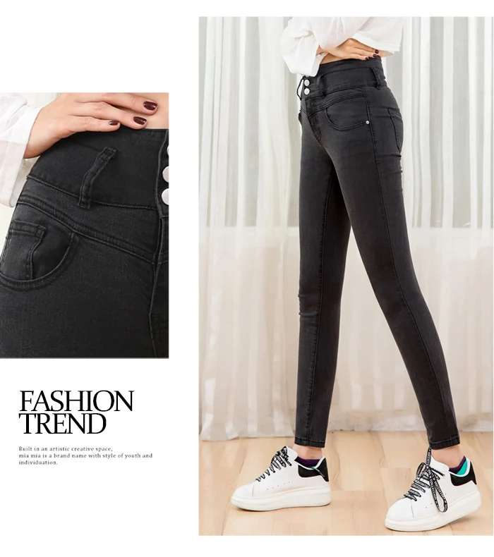 LEIJIJEANS, обтягивающие повседневные женские джинсы большого размера с высокой талией, удобные длинные женские джинсы размера плюс, черные, серые обтягивающие женские джинсы 9202