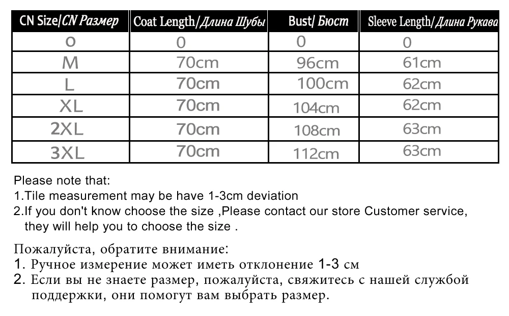 Шуба из натурального меха норки, юбка, шуба из натурального меха для женщин, зимняя теплая куртка из натурального меха, модная верхняя одежда из натурального меха