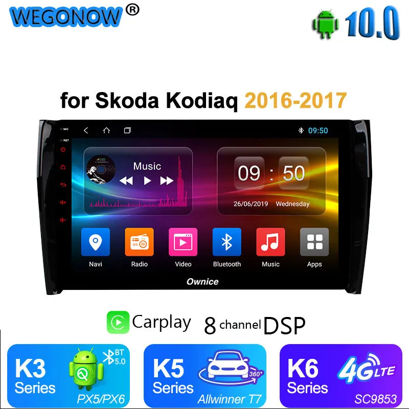 Ownice DSP 10 1 &quotAndroid Восьмиядерный 2 Гб ОЗУ автомобильный dvd gps поддержка 4G SIM RDS DAB + Carplay