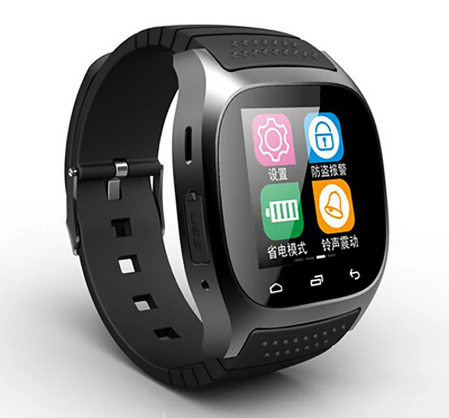 M26 Смарт bluetooth часы шаг высота будильник своевременное сообщение напоминание