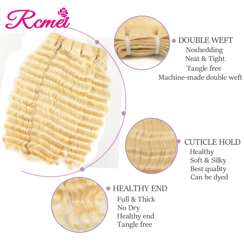 Медово-блондовые наборы Deep Wave с фронтальным закрытием Brazilian Curly с 13x4 предварительно выбранными волосами Remy.