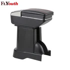 Подлокотник для Suzuki Alto 2008-2016, центральный подлокотник для хранения, контейнер для хранения продуктов, внутренний подлокотник для хранения, аксессуары для стайлинга автомобиля