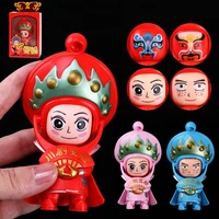 chinese sichuan opera face change doll device face changing doll peking opera three kingdoms face car pendant toys special gifts