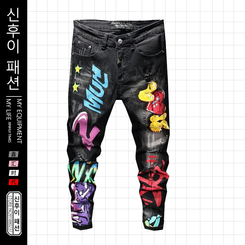 

Джинсы мужские прямые в английском стиле, облегающие брюки из денима, байкерские уличные штаны в стиле Харадзюку С дырками, черные