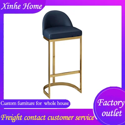 

Fashionable bar stool high foot luxury leisure chair with light lounge backrest PU leather metal legs fot Pub jewelry shop
