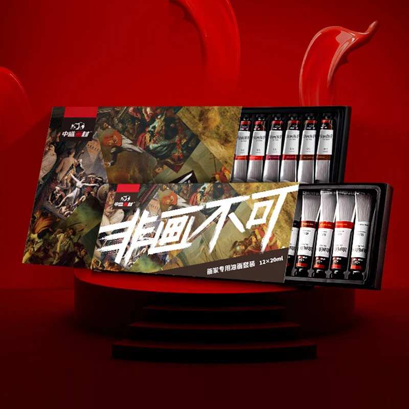 

Профессиональная масляная краска, набор для художников, цветов, 20 мл