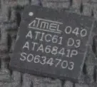 

ATA6841P ATIC61D3 QFN for BMW N52 car computer electronic valve vulnerable driver chip