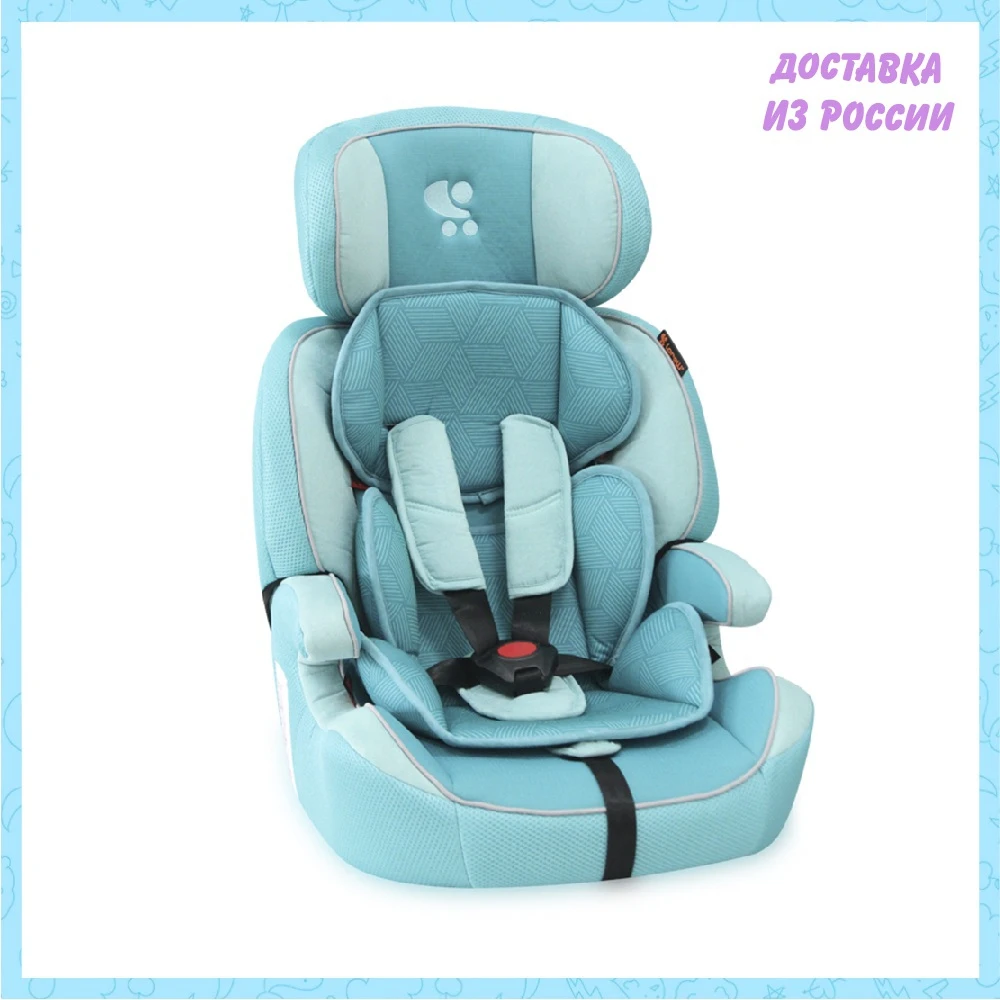 Автокресло Lorelli Navigator | Мать и ребенок