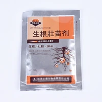 rooting hormone powder 20g for easy to root plants rooting powder compound fertilizer for strong and healthy roots