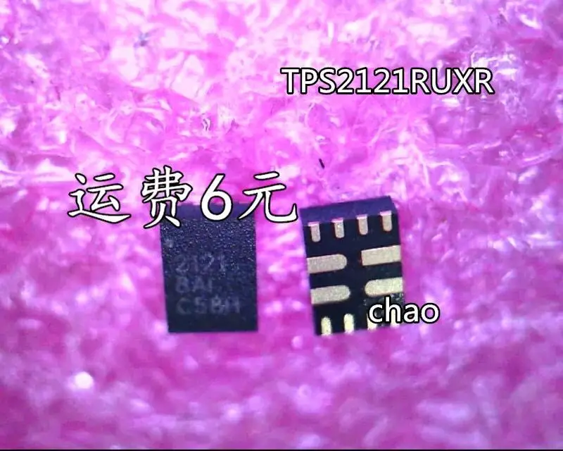 

200PCS/ TPS2121RUXR 2121 TPS2121 WQFN12 NEW