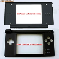 chenghaoran black plastic top upper lower lcd screen frame for ds lite for ndsl game console display screen housing shell