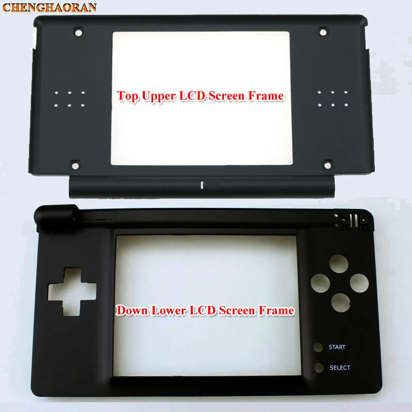 Чёрная пластиковая верхняя/Нижняя рамка для ЖК экрана DS Lite|Запасные части| |