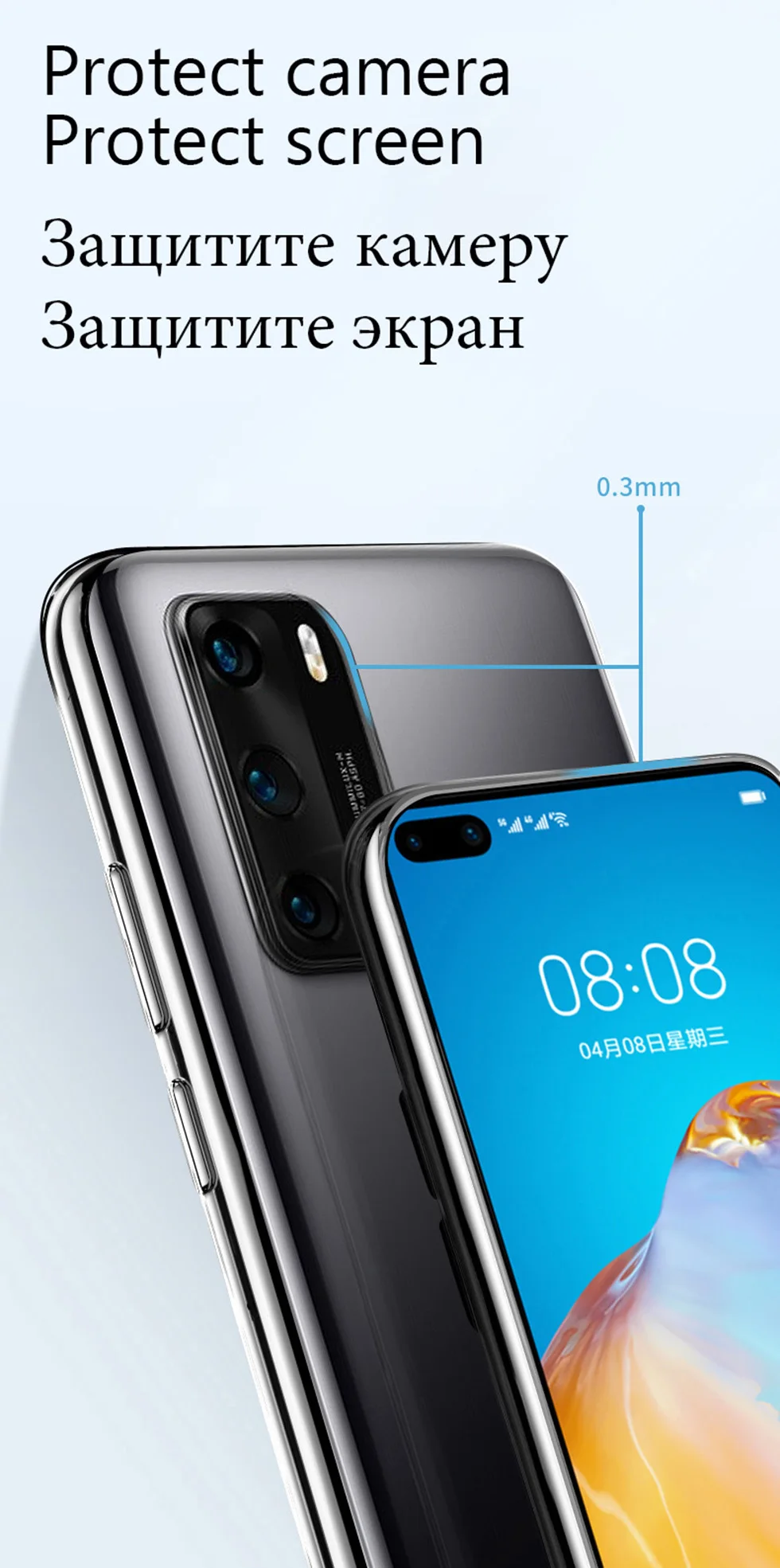 

Silicone Clear Case For Huawei P30 P40 Lite Mate 30 40 Pro Honor Play Nova 3 5t 7i Mobile Phone Back Cover Soft Shockproof Shell