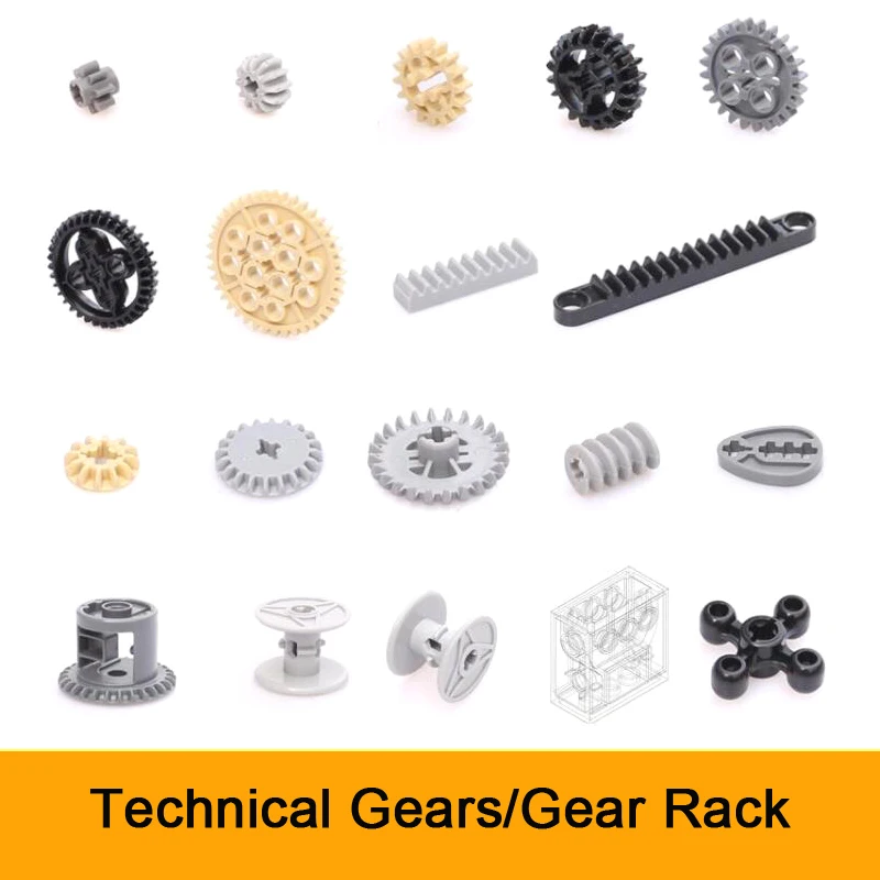 Технические шестерни/шестерни строительный блок MOC кирпичи детали игрушки для