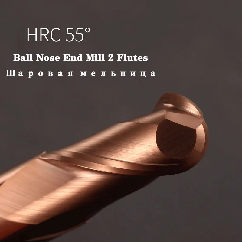 Концевая фреза HRC55 с 2 канавками и шариковым концом из карбида вольфрама ЧПУ