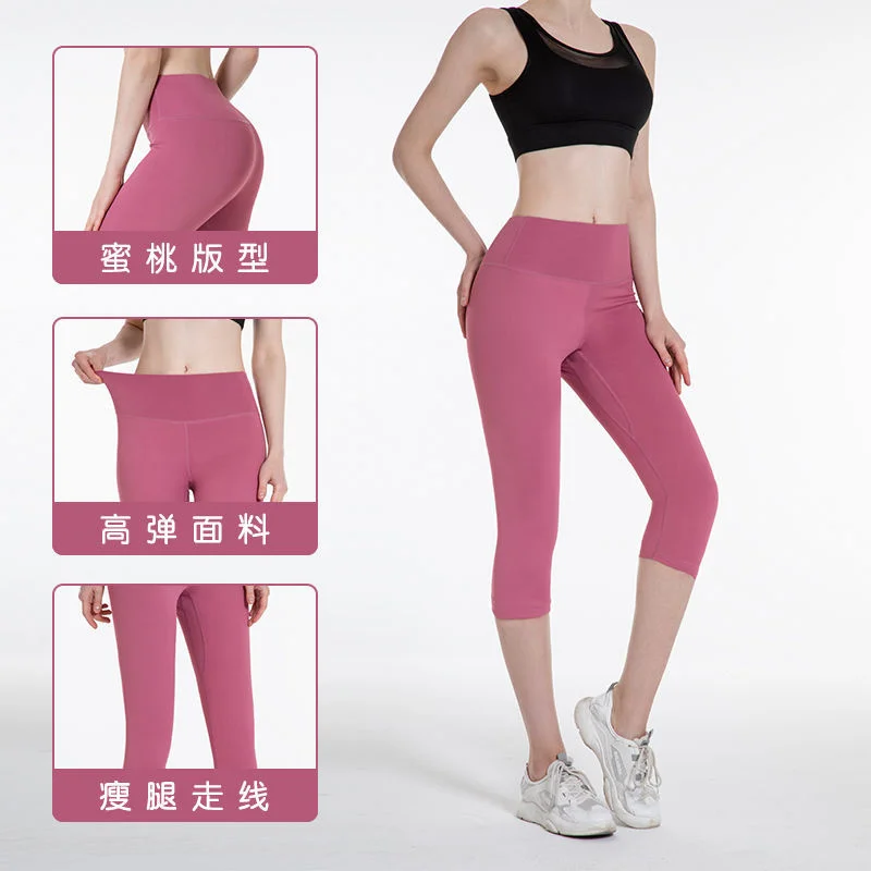

Leggings Women Fitness Yoga Pants Women's High Waist Elastic Red Running Summer Pantalones De Mujer Leggins