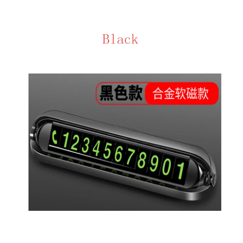 Автомобиль временные Знак Стоп движения автомобиля номер телефона в автомобиль