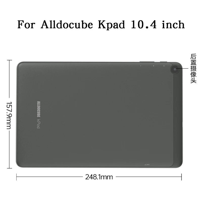 Закаленное стекло 9H для планшета Alldocube Kpad 10,4 дюйма, Защитная пленка для экрана планшета Alldocube Kpad