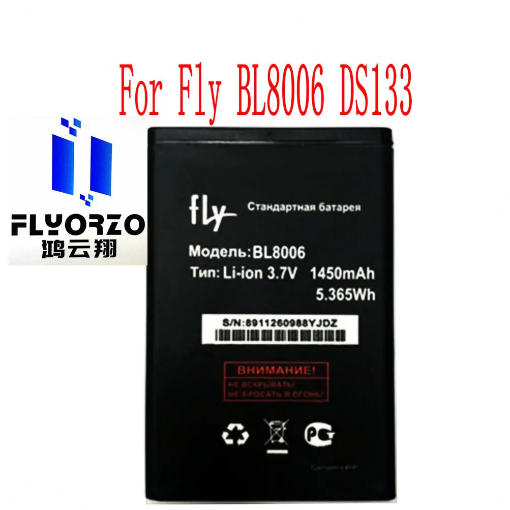 Совершенно новый высококачественный аккумулятор BL8006 1450 мАч для Fly DS133 мобильный
