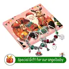 Счастливого Рождества приход с обратным отсчетом календаря DIY 24 дней талисманы браслет бусины комплект ювелирных изделий сюрпризов коробка для девочек Подарки На Рождество коробка