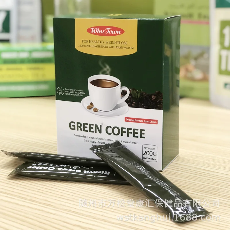 

Hot selling coffee to lose weight, lose weight, reduce body fat so instant coffee,Easy to lose weight,Appetite control,No harm