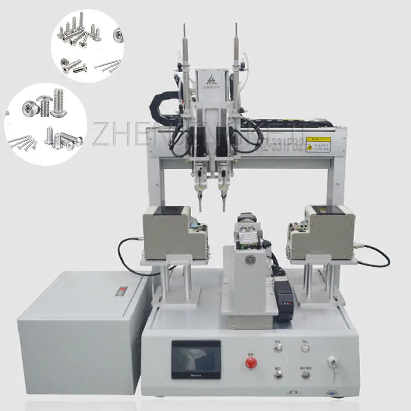 

Полностью автоматический винтовой распылитель с блокировкой, 220 В