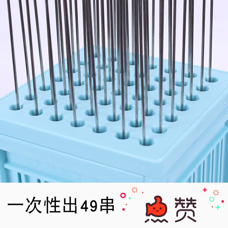 Инструменты для барбекю шпажки мяса 49 веревок одежды артефакт тофу машина мясные