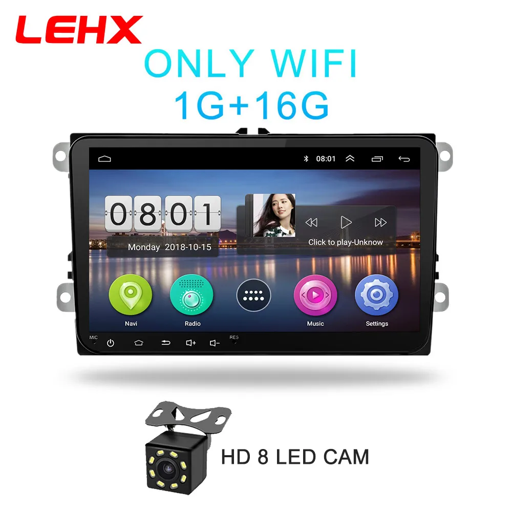 LE-VW-cam Автомобиль Android 8,1 радио gps мультимедийный плеер для Volkswagen Skoda Octavia golf 5 6 touran passat B6 polo tiguan yeti Быстрый диаметр - Цвет: LE-VW-cam