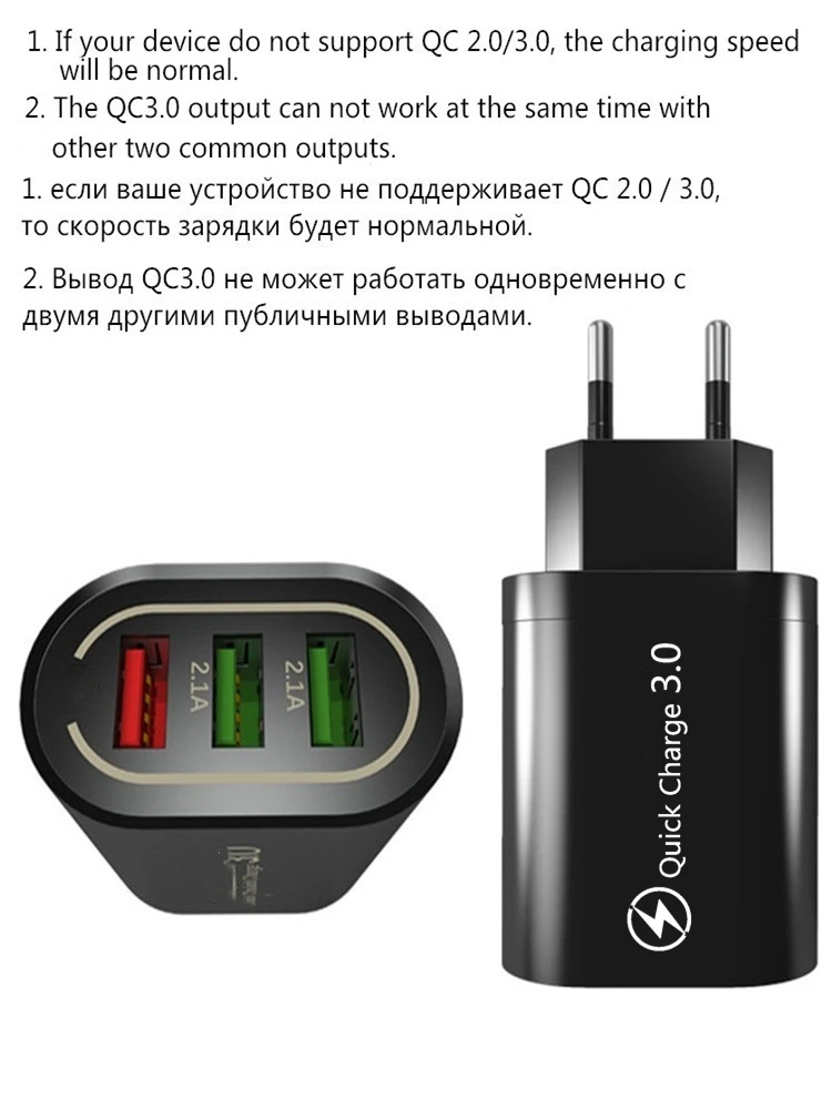 Quick Charge 3 0 USB зарядное устройство для huawei mate 30 Быстрая Зарядка адаптер iPhone11 samsung S9