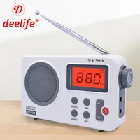 deelife fm radio receiver amfm speaker with lcd digital display alarm clock for home portable alarm clock