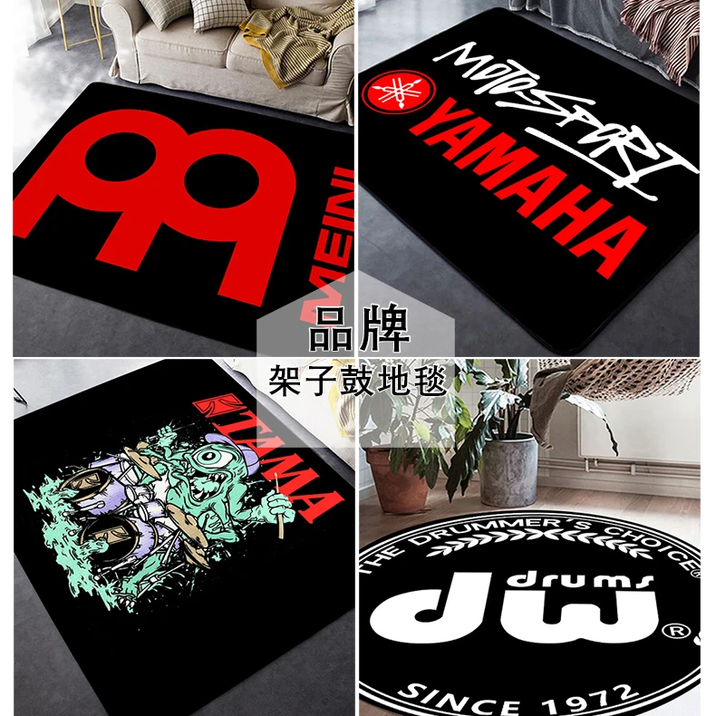 Звуконепроницаемый пылеулавливающий джазовый барабан с несколькими узорами