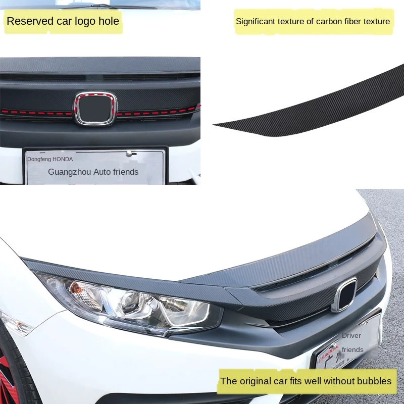 

Dedicated to Honda 10 Th Generation Civic Hood Middle Net Adhesive Paper 10 Th Generation Civic Exterior Modification Protective