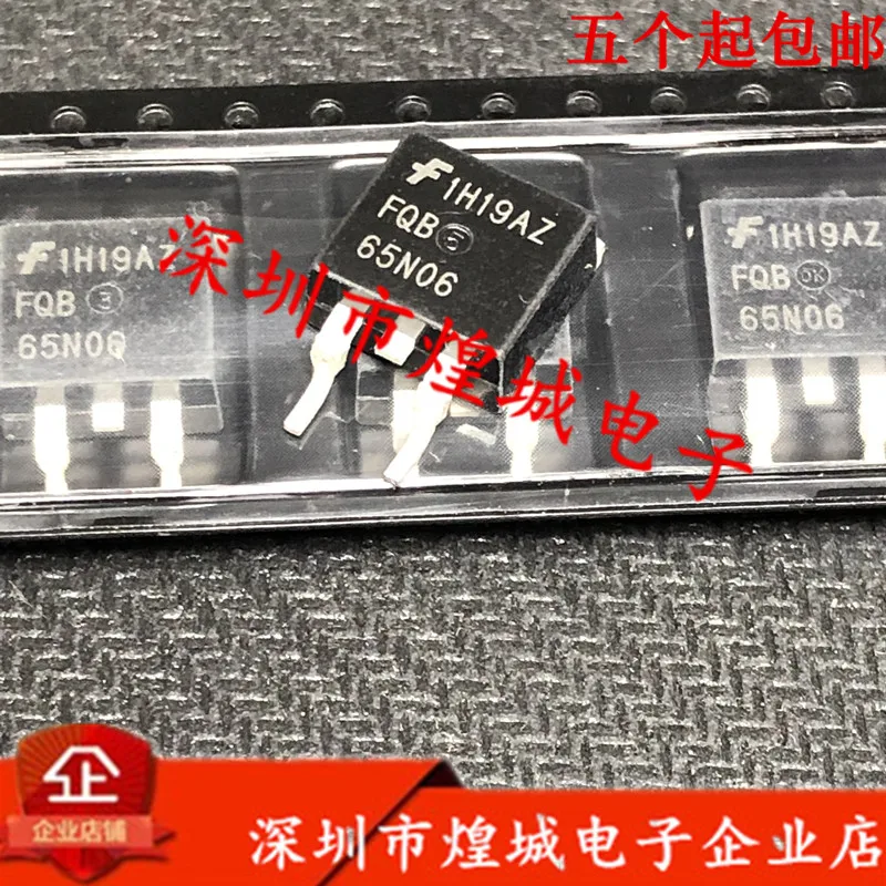 

10 шт./лот FQB65N06 TO-263 65A 60V 5
