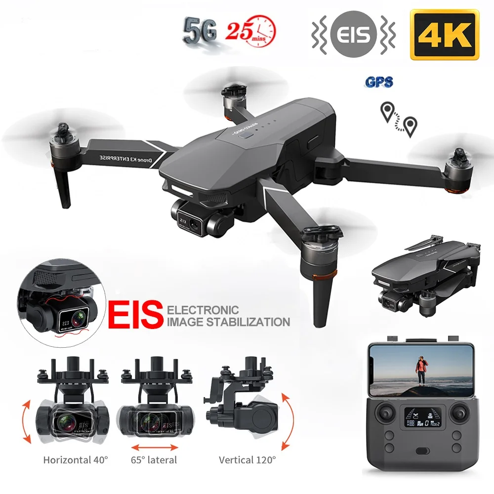 

Трехосевой карданный GPS Дрон K3 MAX с профессиональной камерой 4K HD Wi-Fi FPV складной бесщеточный двигатель Радиоуправляемый Дрон Квадрокоптер VS ...