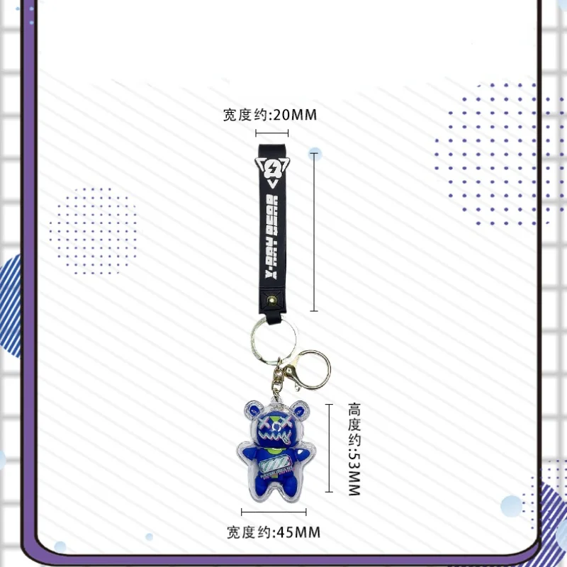 Мультяшный креативный акриловый крутой брелок для ключей с медведем кукла