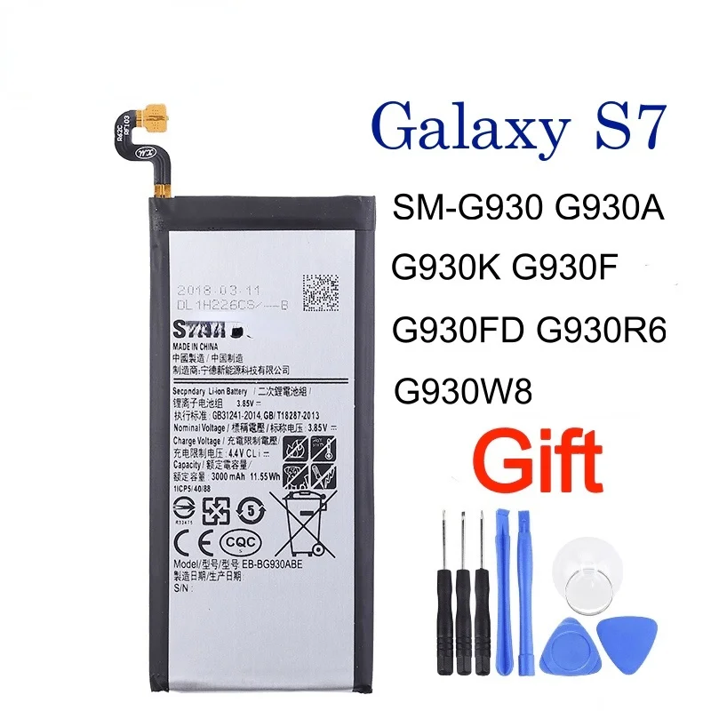 

Original Phone Battery EB-BG930ABE 3000mAh For Samsung Galaxy S7 SM-G930 G930A G930K G930F G930FD G930R6 G930T G930W8