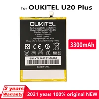 new original 3300mah phone battery for oukitel u20 plus high quality replacement genuine batteries with tracking number