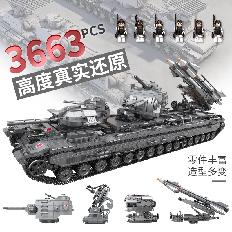 XingBao 06006 Lepining WW2 Creator MOC Военная серия модель танка в стиле милитари развивающие