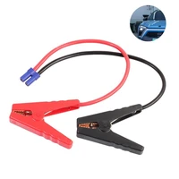 12v 400a ec5 adapter car jumper cable alligator clip clamp replacement for emergency car jump starter auto engine booster
