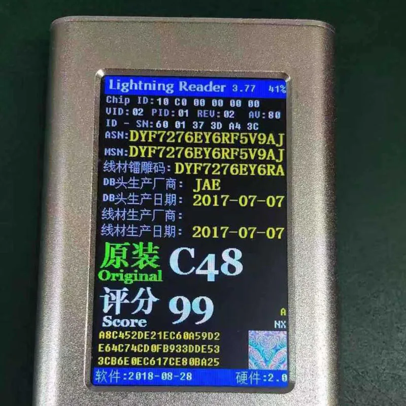 5 шт. A005 чип 99A C48 штекер разъем для iphone5 освещение штекер